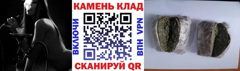 shop клад  Анапа  ГАШИШ убойный 