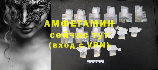 гашиш Абдулино