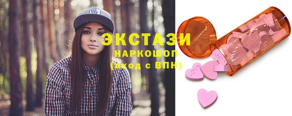 гашиш Абдулино