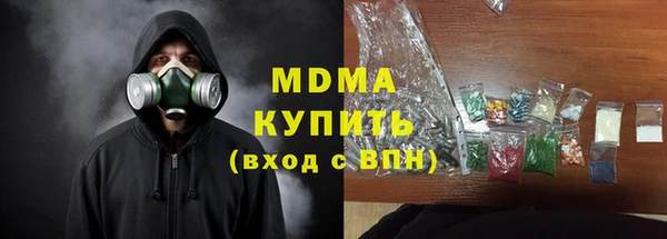 jwh Рославль