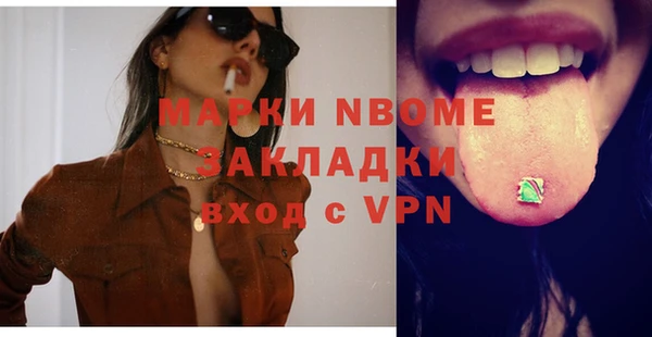крисы Алексин