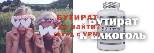 гашишное масло Алексеевка
