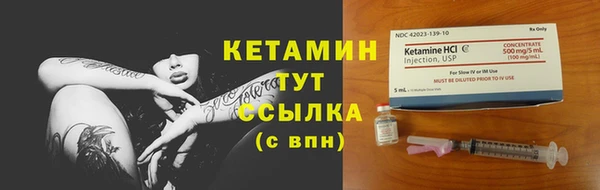 прущие крисы Абинск