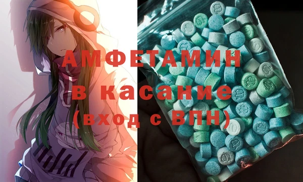 гашишное масло Алексеевка
