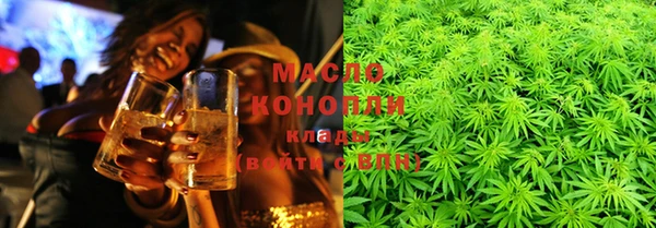 прущие крисы Абинск