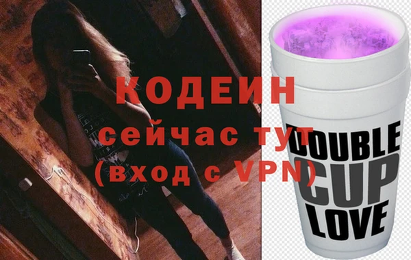 героин Ростов