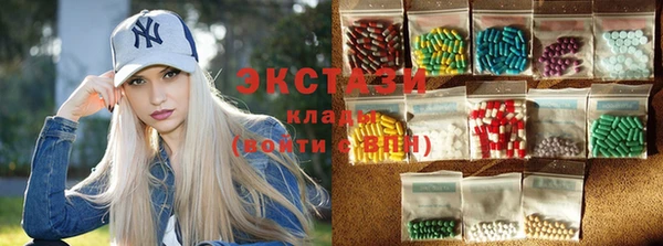 прущие грибы Алзамай