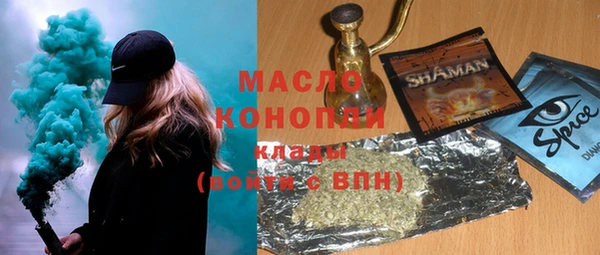 прущие крисы Абинск