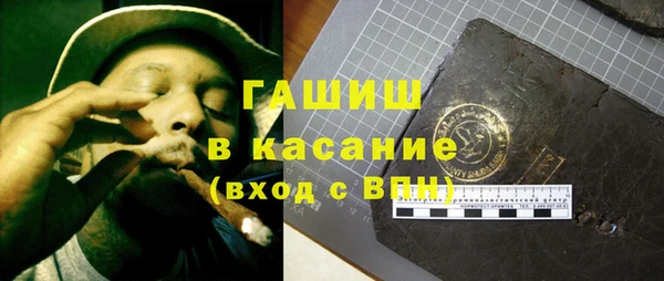 крисы Алексин
