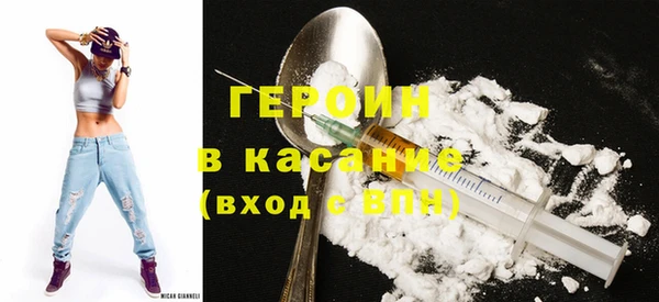 крисы Алексин