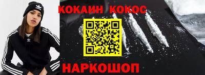 мет Чебаркуль