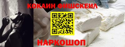 мет Чебаркуль