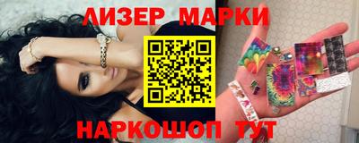 мет Чебаркуль