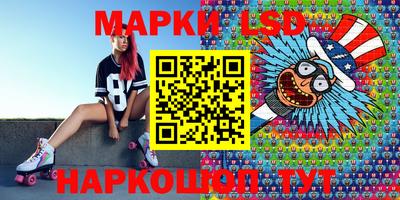 мет Чебаркуль