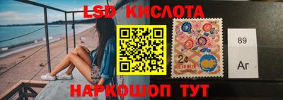 мет Чебаркуль