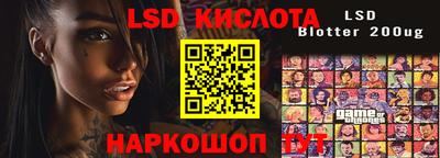 тгк Чебоксары