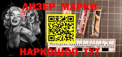 тгк Чебоксары