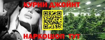 МДМА Чапаевск