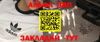 мет Чебаркуль
