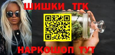 МДМА Чапаевск