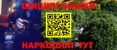 тгк Чебоксары