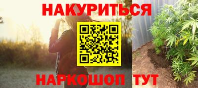 тгк Чебоксары