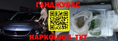 тгк Чебоксары