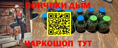 мет Чебаркуль