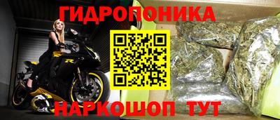 МДМА Чапаевск