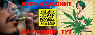 МДМА Чапаевск