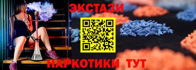 мет Чебаркуль