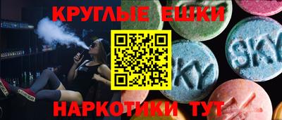 мет Чебаркуль