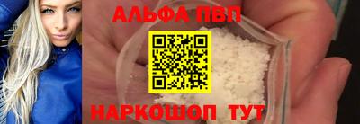 тгк Чебоксары