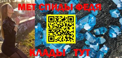 тгк Чебоксары