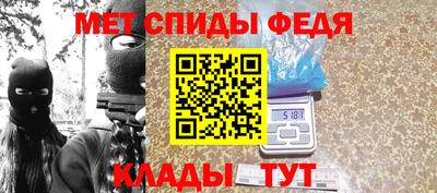 тгк Чебоксары