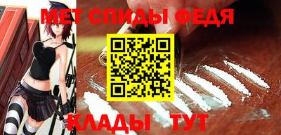 МДМА Чапаевск