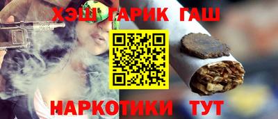 мет Чебаркуль