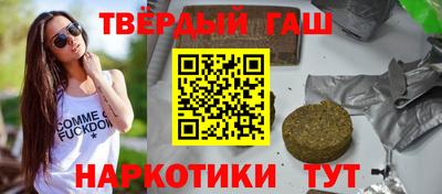 тгк Чебоксары