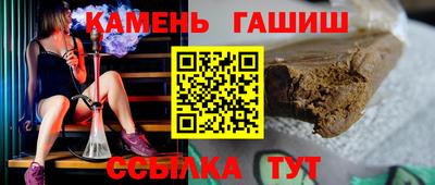МДМА Чапаевск